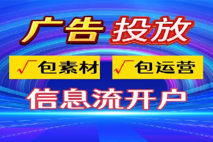 SEM投放实战：精准定位目标客户