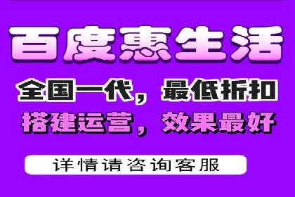 深入了解SEM代运营服务公司的策略与技巧